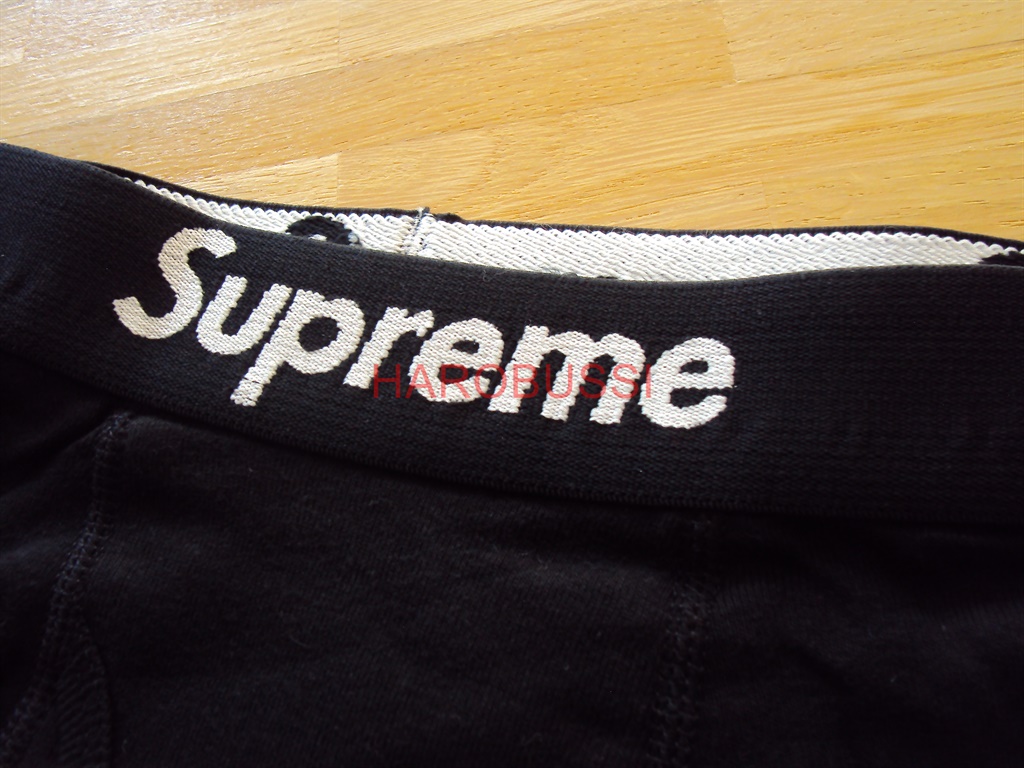 supreme brand underwear